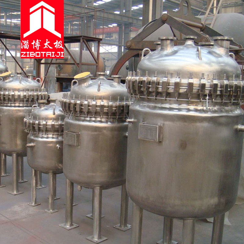GMP標(biāo)準(zhǔn)搪玻璃反應(yīng)釜