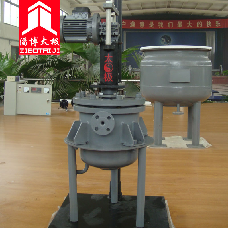 實(shí)驗(yàn)室用開式小型搪玻璃反應(yīng)釜