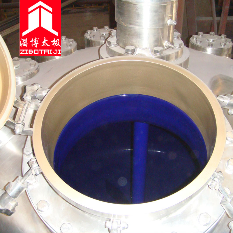 GMP標(biāo)準(zhǔn)搪玻璃反應(yīng)釜