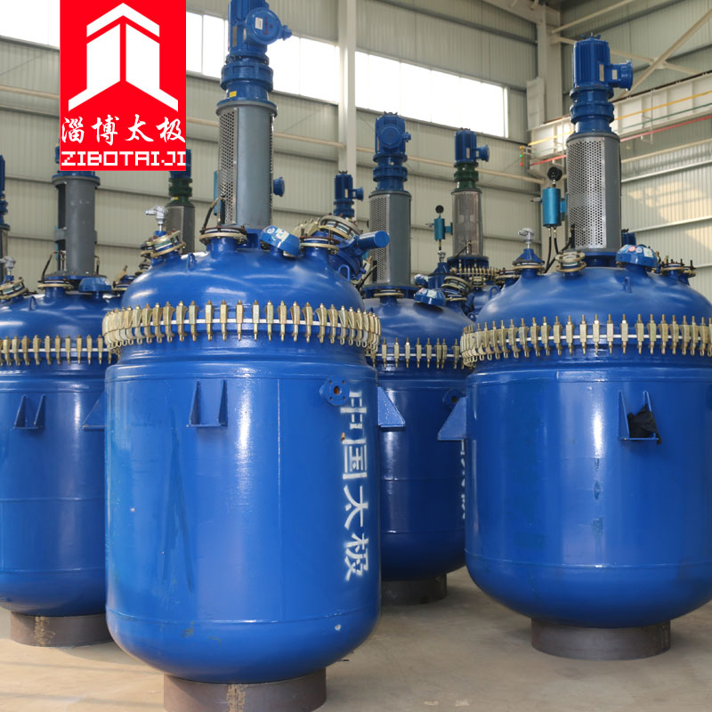 開式搪玻璃反應(yīng)釜